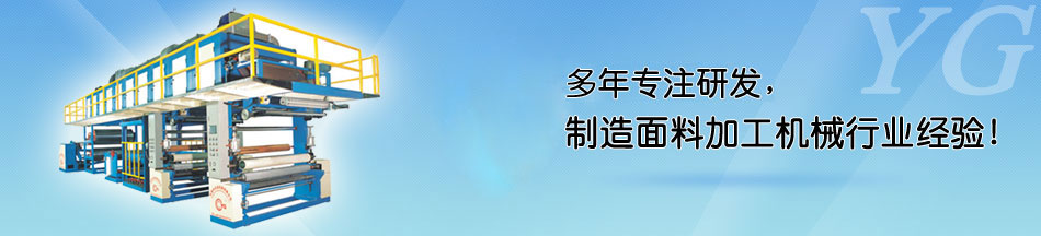 超细碎破碎机外观设计专利证书_荣誉资质_MK网